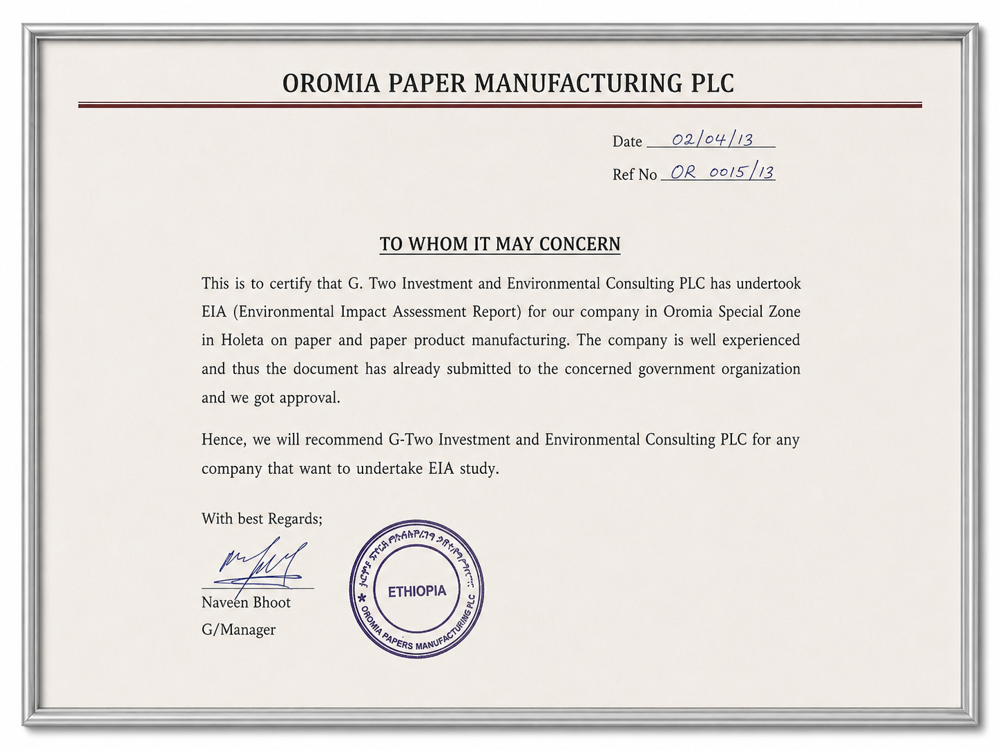Certification 1