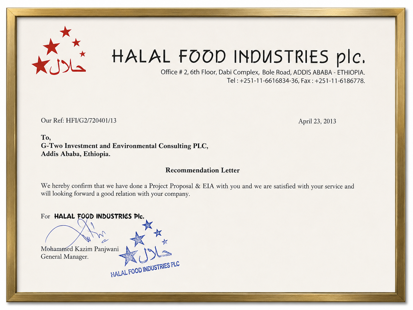 Certification 4
