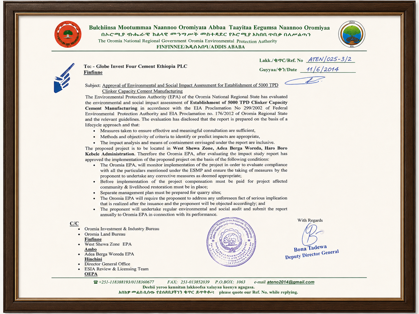 Certification 5