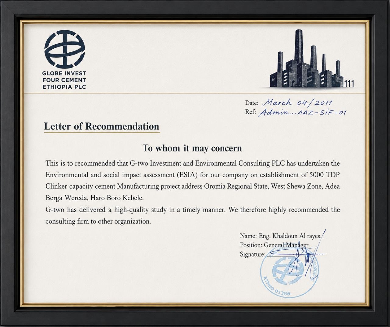 Certification 6